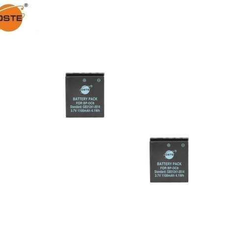 DSTE Lithium-Ion Battery Pack For LEICA BP-DC8 / BP-DC8E 代用鋰電池 (3.7V，11...