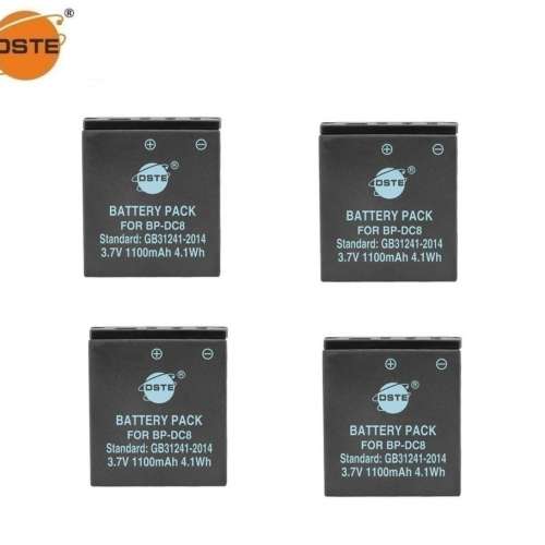 DSTE Lithium-Ion Battery Pack For LEICA BP-DC8 / BP-DC8E 代用鋰電池 (3.7V，11...