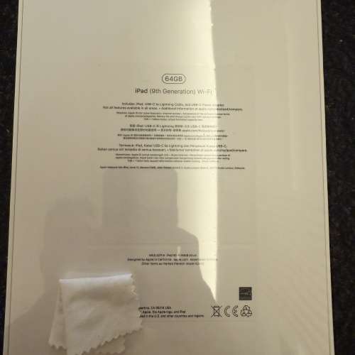 Ipad 9th Wi-Fi版64GB
