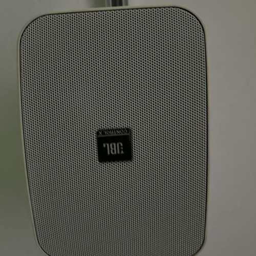 JBL control X