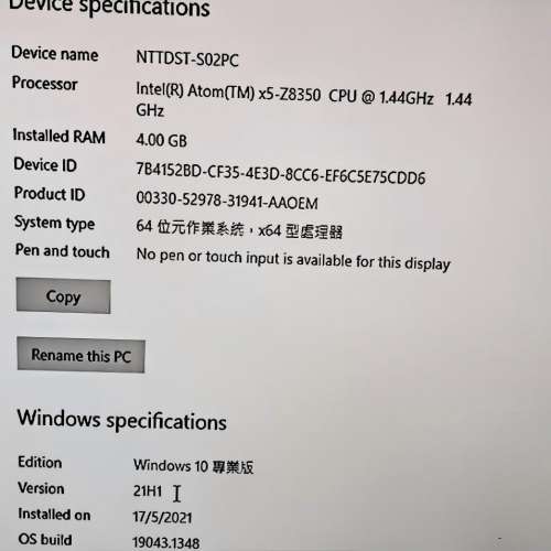 ASUS VivoStick PC 電腦棒 型號：Ts10 64GB