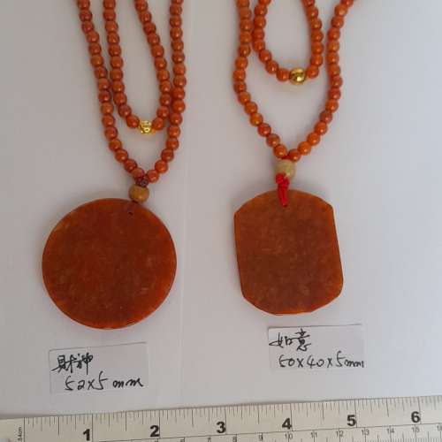 半價清貨。紅翡A玉如意吊墜,50x40x5mm，財神吊墜50x5mm.配上紅翡頸鏈，6mm26寸，好...