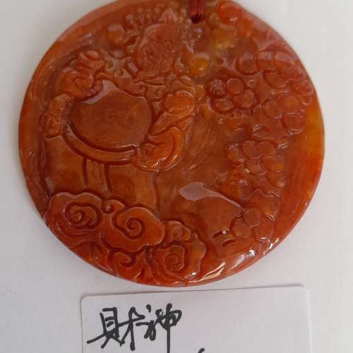半價清貨。紅翡A玉如意吊墜,50x40x5mm，財神吊墜50x5mm.配上紅翡頸鏈，6mm26寸，好...
