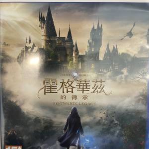hogwarts legacy 霍格華茲的傳承 PS5