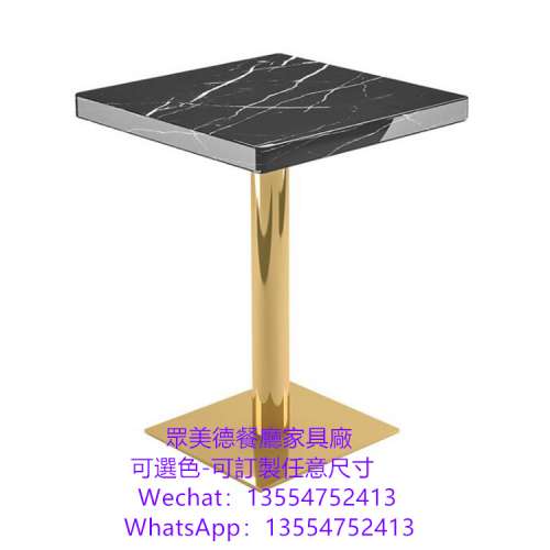 茶餐廳餐枱，細台，大理石餐桌，不鏽鋼餐桌椅，香港傢私訂造