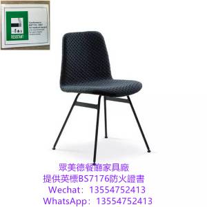 個性化餐廳家具，實木餐椅，餐凳，金屬椅子，香港家私訂造廠