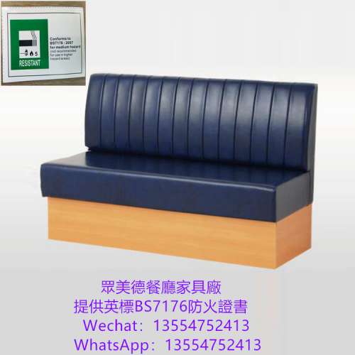 出售香港餐廳卡位梳化，餐廳枱櫈，儲物箱梳化家私，梳化卡座，餐廳家私枱櫈，香港防...