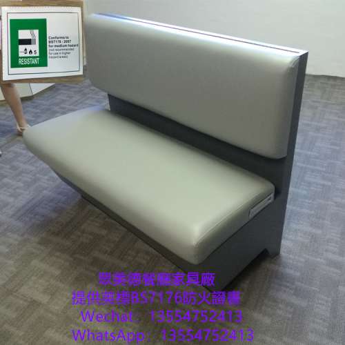 出售香港餐廳卡位梳化，餐廳枱櫈，儲物箱梳化家私，梳化卡座，餐廳家私枱櫈，香港防...