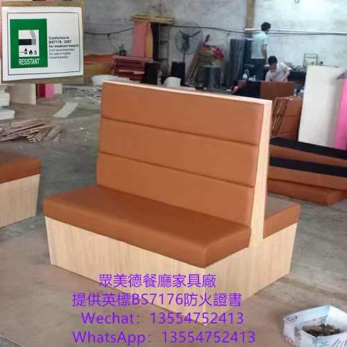出售香港餐廳卡位梳化，餐廳枱櫈，儲物箱梳化家私，梳化卡座，餐廳家私枱櫈，香港防...