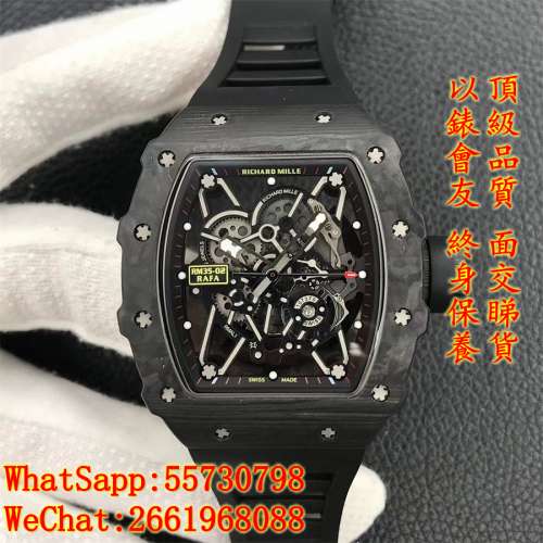 RM理查男士系列 RM35-02 30.25MM 鏤空