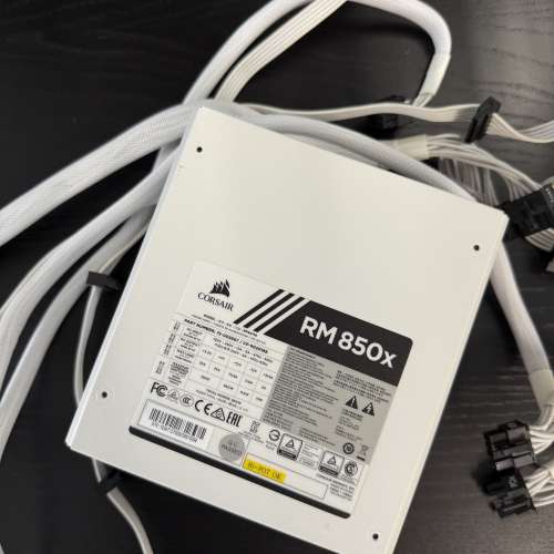 Corsair RM850x