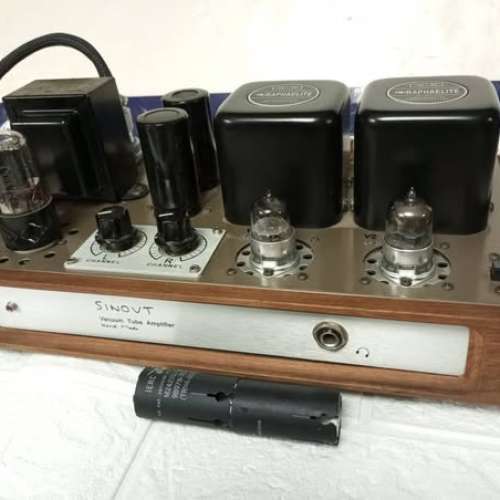 Sinovt psu-01膽前級