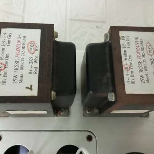 GP audio 合併膽機