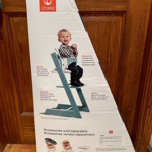 STOKKE 官方直營正版 Stokke Tripp Trapp 成長椅