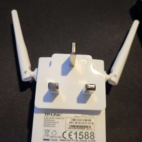 TP-Link Range Extender