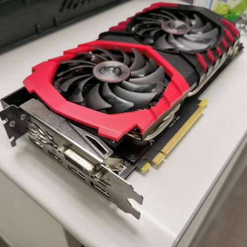GeForce GTX 1080 GAMING 8G