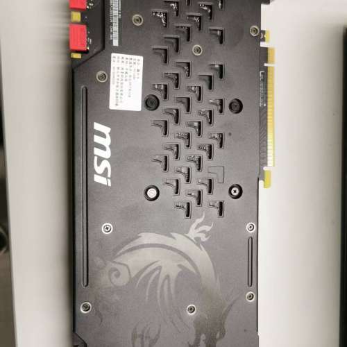 GeForce GTX 1080 GAMING 8G