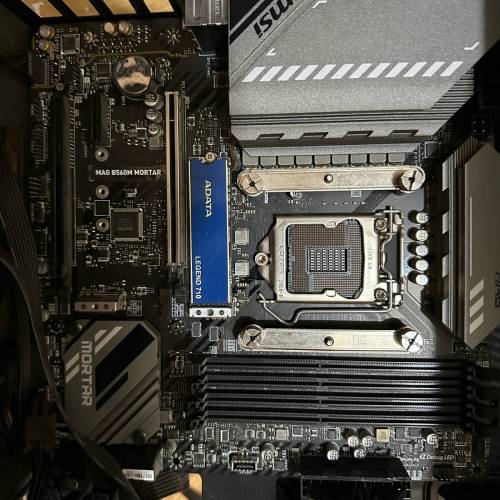 msi b560價格小議
