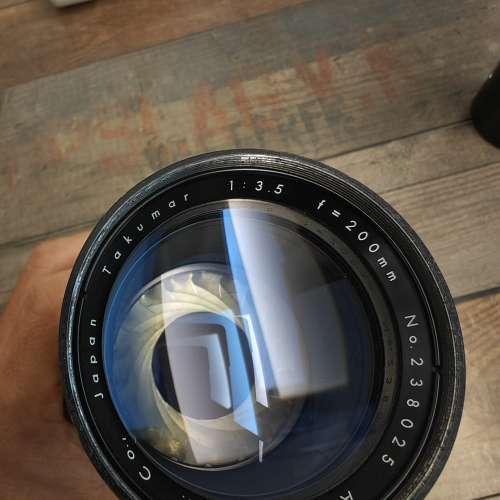 Takumar 200 f3.5