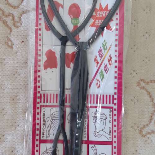 全新花樣盤髮器 紮頭髮飾 花苞頭 綁頭髮簪 蓬松扎頭髮飾 盤頭髮 髮髻 包包頭 後腦勺...