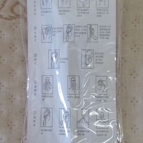 全新花樣盤髮器 紮頭髮飾 花苞頭 綁頭髮簪 蓬松扎頭髮飾 盤頭髮 髮髻 包包頭 後腦勺...