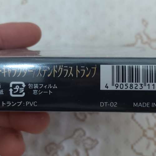 全新Disney撲克牌 啤牌 日本迪士尼經典角色彩繪玻璃透光撲克牌 Disney Character S...