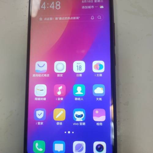 ViVo Y3.  4x64GB