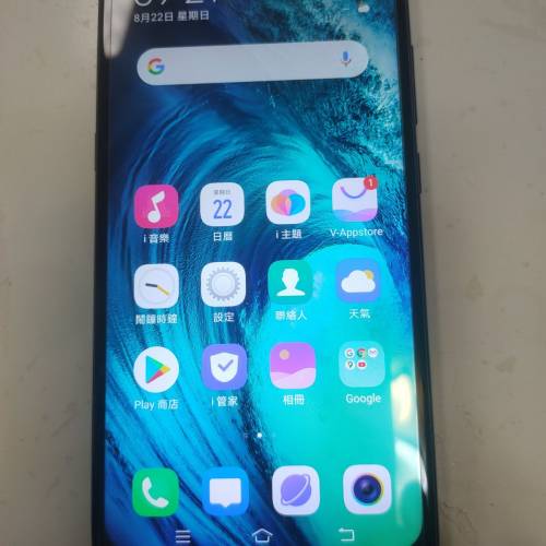 ViVo  1907. 4x128GB