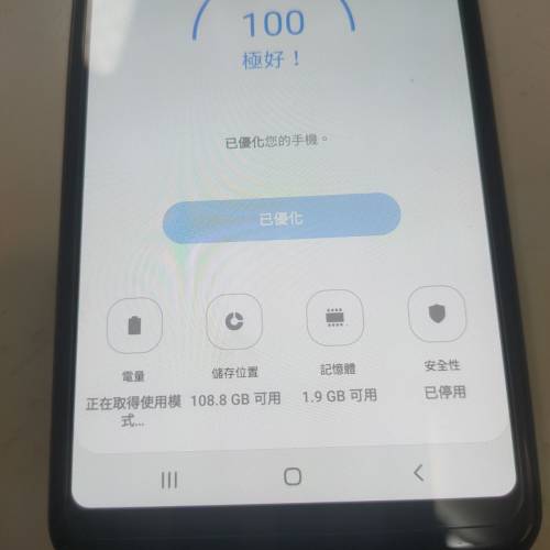 三星 Galaxy A7. (2018). 128GB