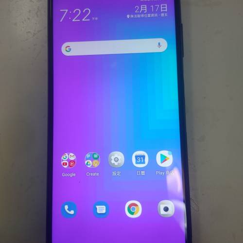 HTC. Desire21 pro.  5G. 8x128GB