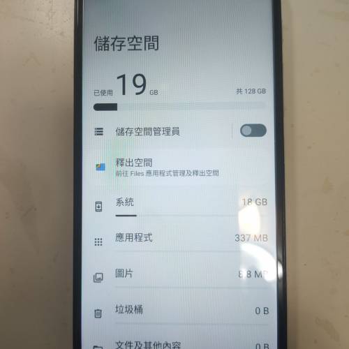 Lenovo K13. Pro. 128GB