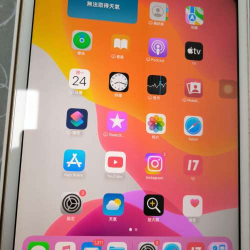 Apple Ipad 7th 32GB wifi版 白色面桃紅色背