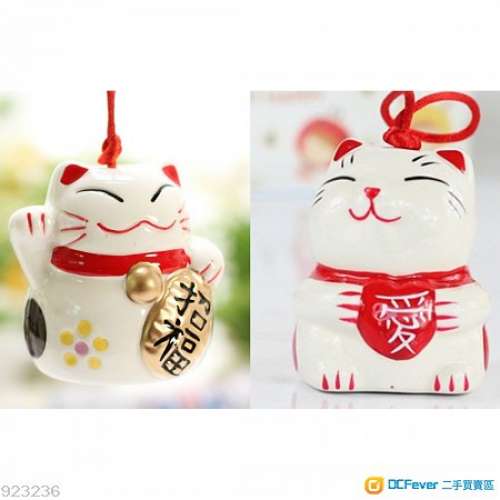 全新日式風格zakka彩繪招財貓陶瓷風鈴 創意陶瓷風鈴 風鈴掛飾 車飾掛件 風鈴 大開運...