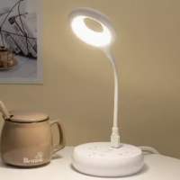 全新智慧語音小夜燈 usb插電 睡眠燈 裝飾燈 家用閱讀led燈 人工聲控調光led燈 智慧...