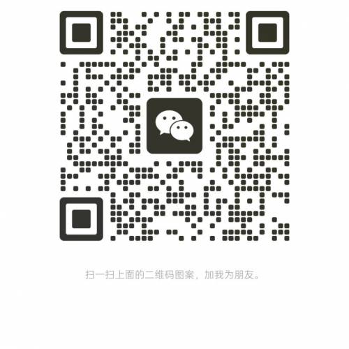 一线豪华奢侈品