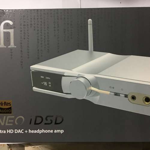 ifi neo idsd