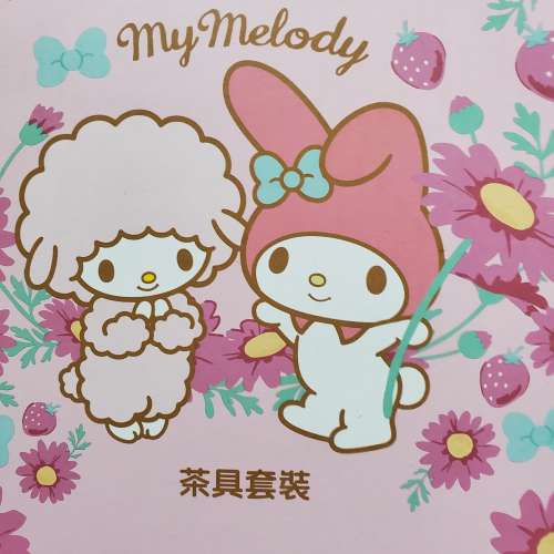 Melody 一套茶杯+茶壺