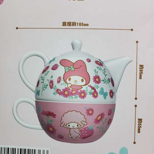 Melody 一套茶杯+茶壺