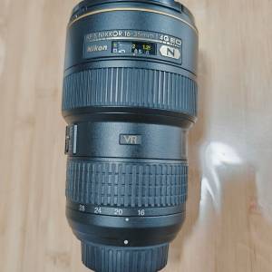 nikon 16 35 f4