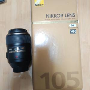 Nikon 105 f2. 8