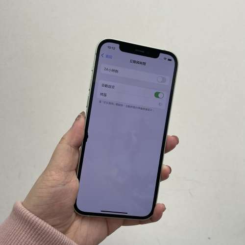 ❤️&zwj;🔥特價發售❤️&zwj;🔥電子之家，Apple iPhone 專家🥰Apple iPhone 12/128gb/機...