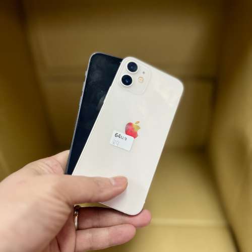 Apple iPhone 12 Mini 64GB