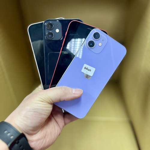 Apple iPhone 12 Mini 64GB