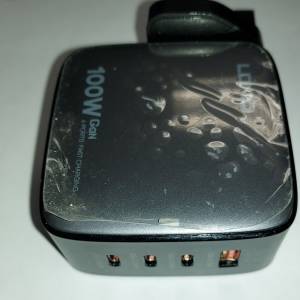 USB Charger 100W, 4 point