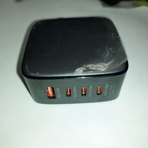 USB Charger 100W, 4 point