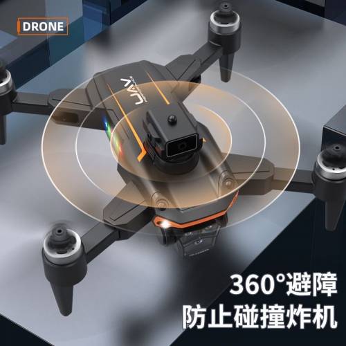 自动返航无人机航拍高清8K光流定位带摄像头避障自拍遥控飞机玩具