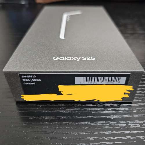 全新未開封-包3個充電器-香港官網行貨有單連保養)Samsung S25 6.2吋 512GB 12GB RAM...