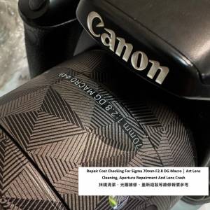 Repair Cost Checking For Sigma 70mm F2.8 DG Macro｜Art Lens Cleaning