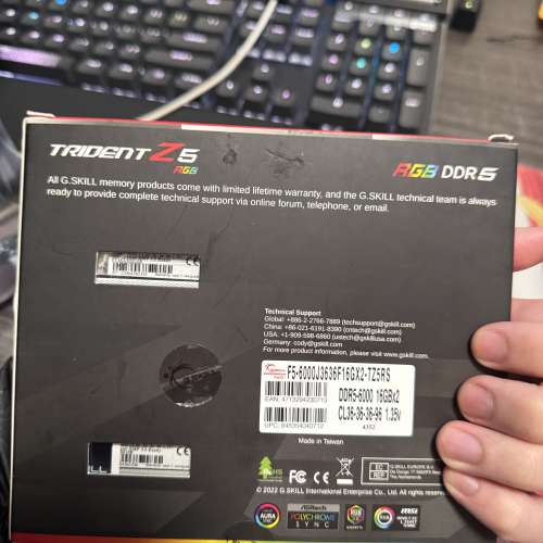 G.Skill Trident Z5 16gx2 C36