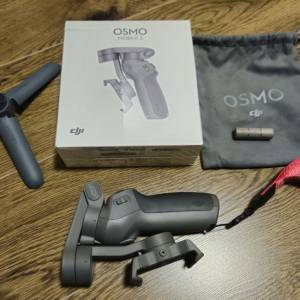 DJI osmo mobile 3